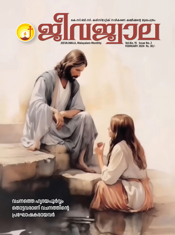 Blog Image